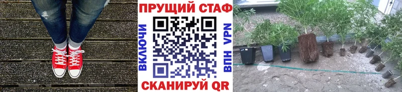 Сколько стоит Лакинск МДМА Alpha-PVP ГАШ Бошки Шишки Меф мяу мяу Кокаин