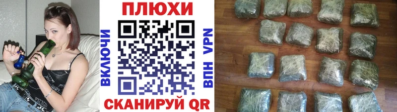 закладка Лакинск ГАШ ice o lator