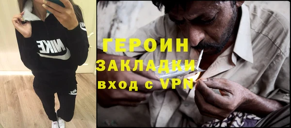 бошки Пестово