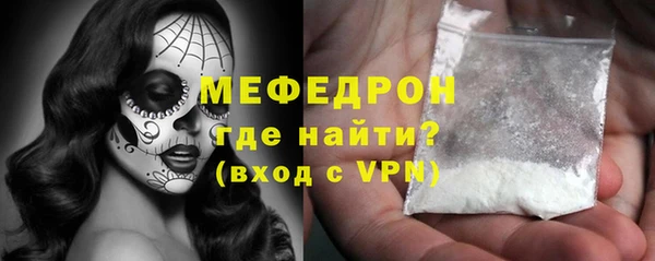 скорость Переславль-Залесский