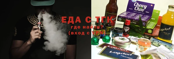марки nbome Пересвет