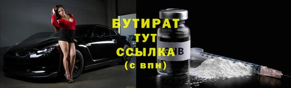 скорость Переславль-Залесский