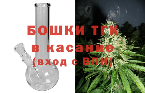 марки nbome Пересвет