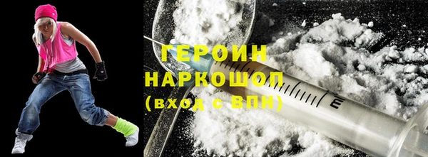 скорость Переславль-Залесский