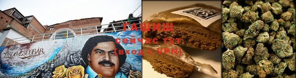 бошки Пестово