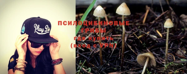 скорость Переславль-Залесский